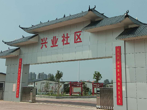 河南樹(shù)脂瓦案例展示